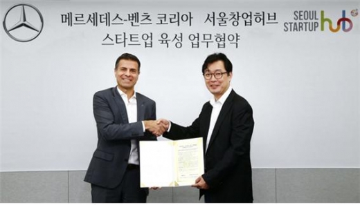 ./사진=메르세데스 벤츠코리아 
