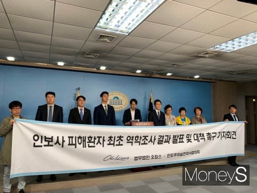 ./사진=한아름 기자