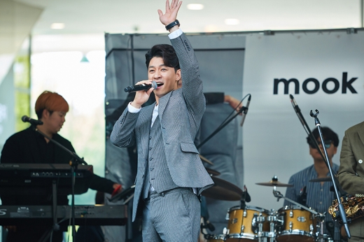 ©무크(mook) 