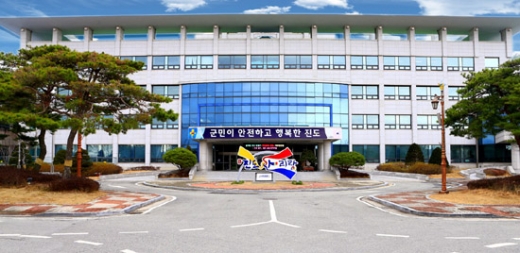      진도군청 전경/사진제공=진도군