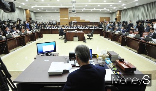 [머니S포토] 서울고검에서 열린 법사위원회 국감