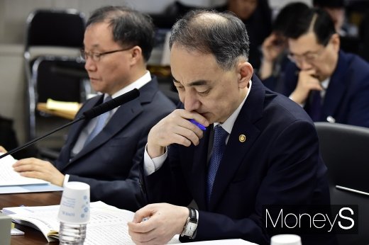 [머니S포토] 방사청 조직개편 어떻게 하나