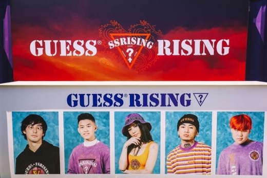 GUESS, 88RISING과 두번째 콜라보레이션 캡슐 컬렉션 런칭