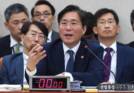 성윤모 산업통상자원부 장관 / 사진=장동규 기자