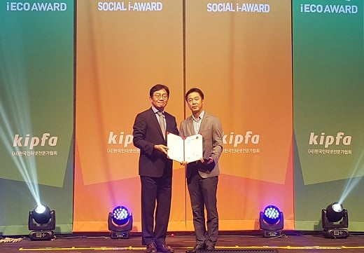 사진=한화투자증권