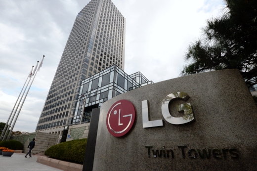 서울 여의도에 위치한 LG전자 사옥. /사진=뉴스1