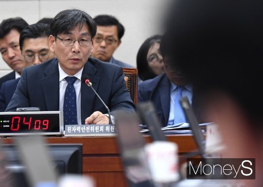 [머니S포토] 엄재식 위원장 