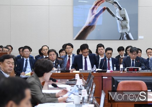 [머니S포토] 과방위 국감, 원자력 안전 문제 쟁점