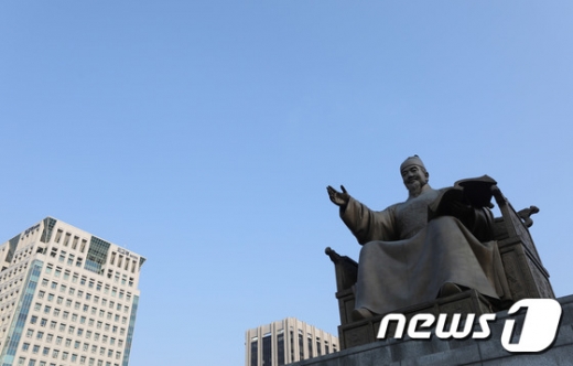 서울 광화문광장에 있는 세종대왕상. /사진=뉴스1