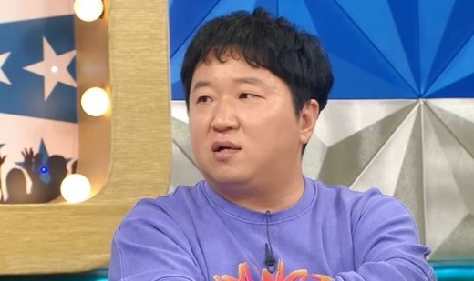 정형돈. /사진=MBC 제공