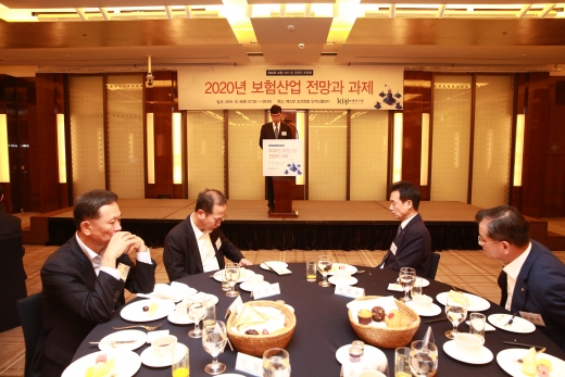 보험연구원 조찬간담회./사진=보험연구원