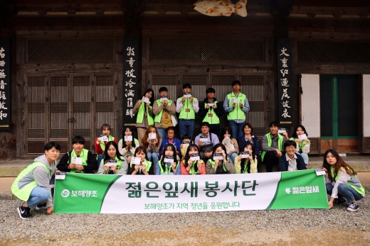 /사진=보해양조 제공.