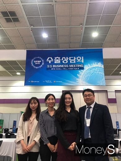 사진=강동완 기자