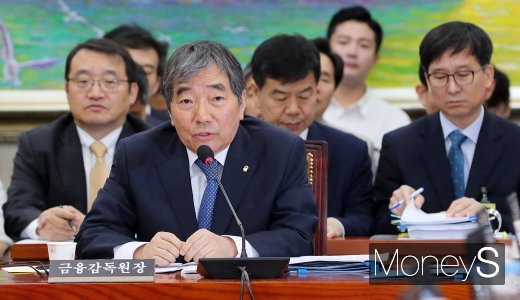 [머니S포토] 윤석헌, 