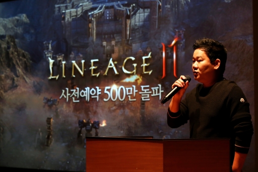 이성구 엔씨소프트 총괄 프로듀서. /사진=엔씨소프트