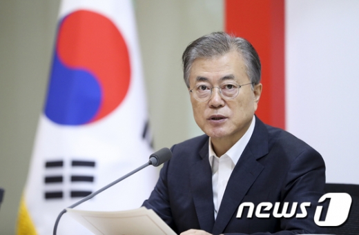 문재인 대통령. /사진=뉴스1(청와대 제공)    