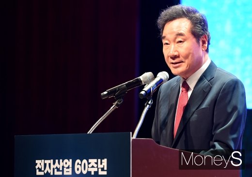 [머니S포토] 이낙연 국무총리 