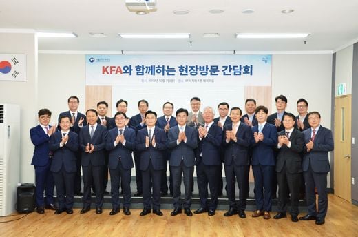 프랜차이즈산업협회 제공