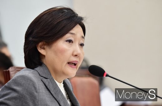 [머니S포토] 박영선, 