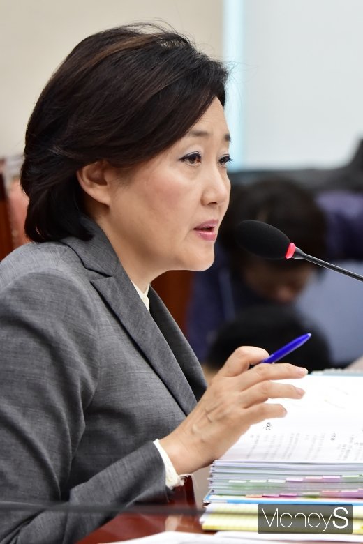 [머니S포토] 박영선, 