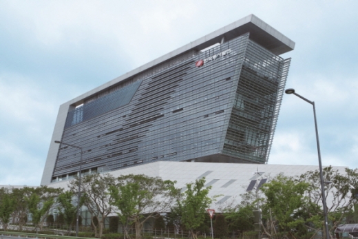 한국동서발전 사옥 전경./사진제공=한국동서발전