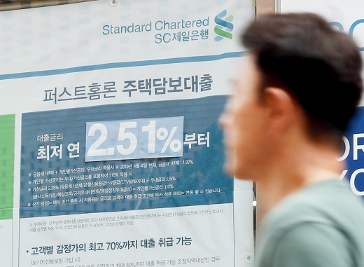 /사진=뉴스1 민경석 기자