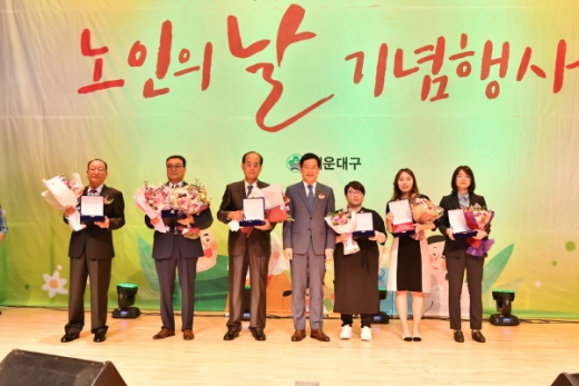 /사진제공=해운대구