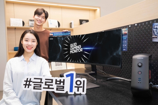 /사진=삼성전자