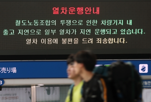 /사진=뉴스1