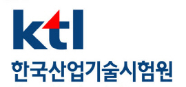 /사진제공=산업기술시험원