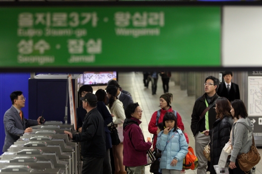 2호선. /사진=머니투데이 DB    