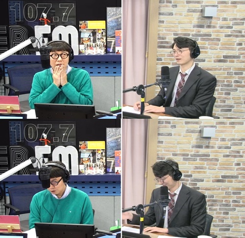 DJ 김영철(왼쪽)과 현창윤 변호사. /사진=SBS 보이는라디오 방송화면 캡처