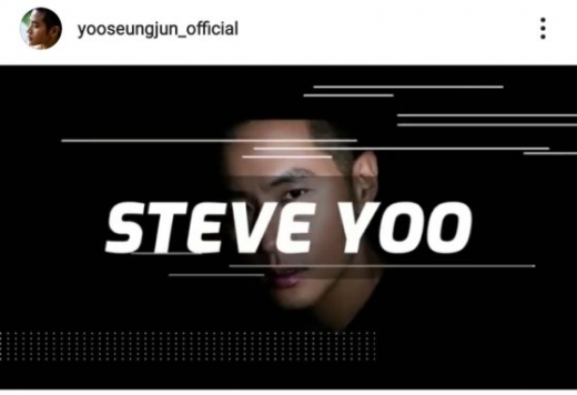 유승준 인트로 영상. /사진=유승준 인스타그램 캡처       