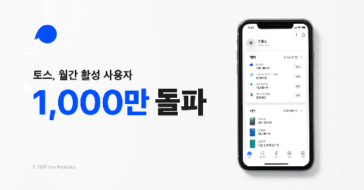 /사진=비바리퍼블리카