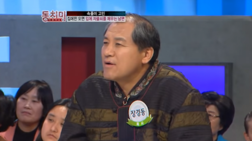 장경동 대전중문교회 목사. /사진=MBN '속풀이쇼 동치미' 방송화면 캡처