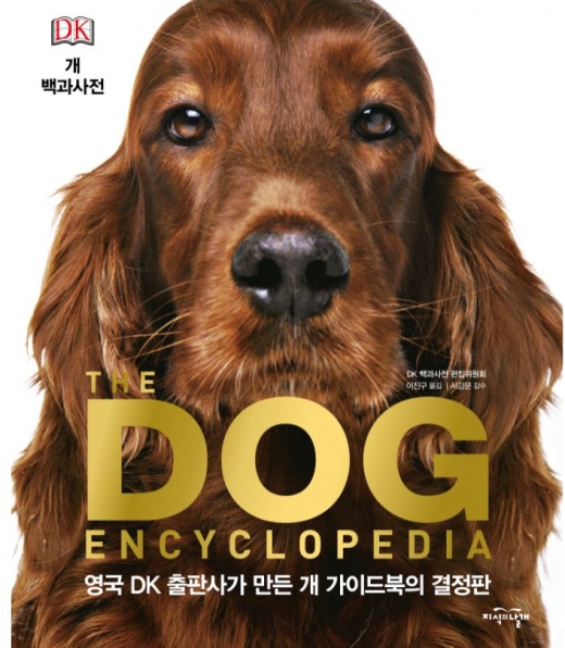 ©한국방송통신대학교 출판문화원