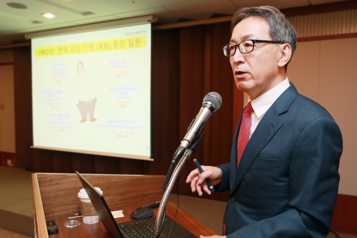 김선영 헬릭스미스 대표./사진= 이동훈 머니투데이 기자