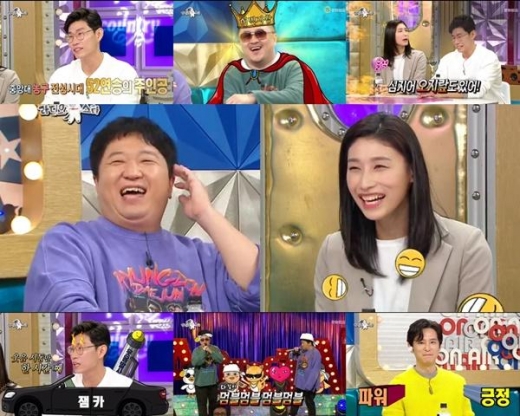 '라디오스타' 데프콘, 20년 덕질한 캐릭터 탈덕 선언 이유 “작가의 혐한 메시지 짜증 났다”