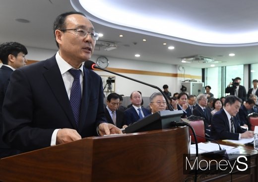 [머니S포토] 업무보고 하는 오세정 서울대학교 총장