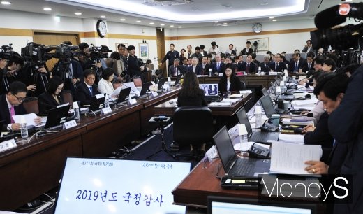 [머니S포토] 2019 서울대 국정감사