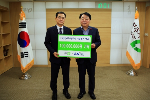 /사진=LS산전