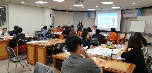 광주 동구청연계 생애경력설계서비스/사진제공=노사발전재단 광주중장년일자리희망센터