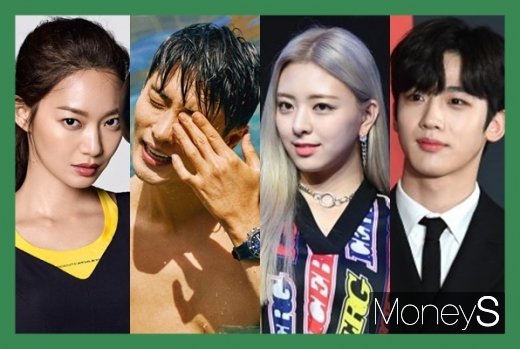 신민아, 성훈, 유나, 김요한(왼쪽부터). /사진=데상트, 코스모폴리탄, 머니s DB