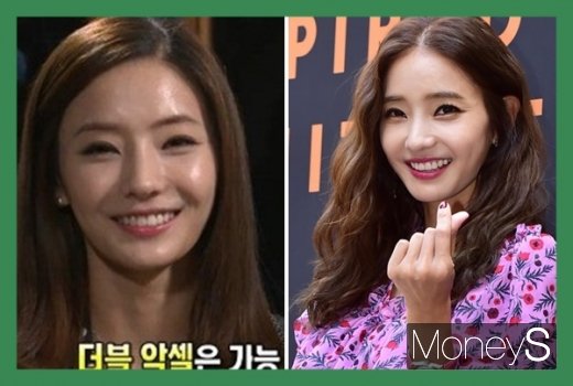 한채영. /사진=KBS 방송캡처, 임한별 기자