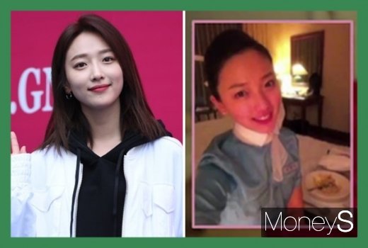 표예진. /사진=장동규 기자, 팔로우미11 방송캡처