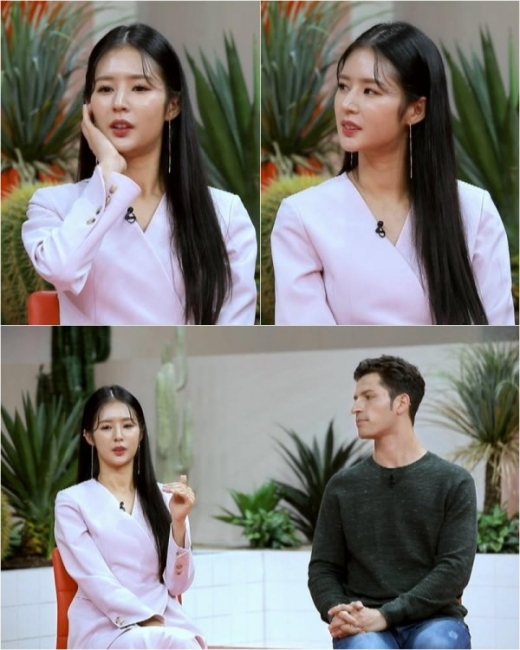 박기량 악플. /사진=JTBC 제공