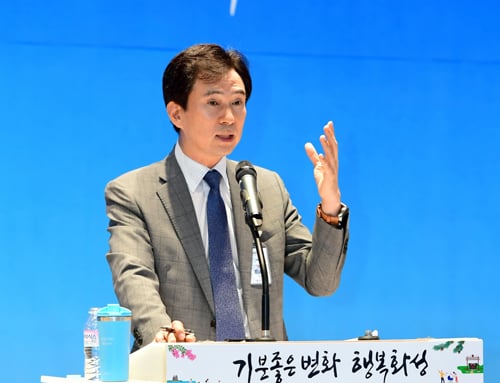 화성시는 10일 오후 2시 시청 상황실에서 ‘제1기 화성시 환경정책위원회’ 위촉식을 개최했다고 밝혔다. / 사진제공=화성시