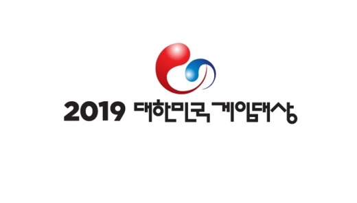 /사진=한국게임산업협회