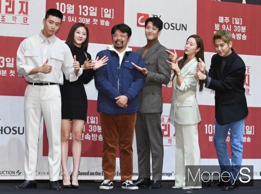 [머니S포토] '레버리지:사기조작단' 주역들