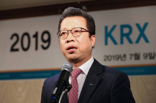 정지원 한국거래소 이사장. /사진=머니투데이 DB(한국거래소 제공)